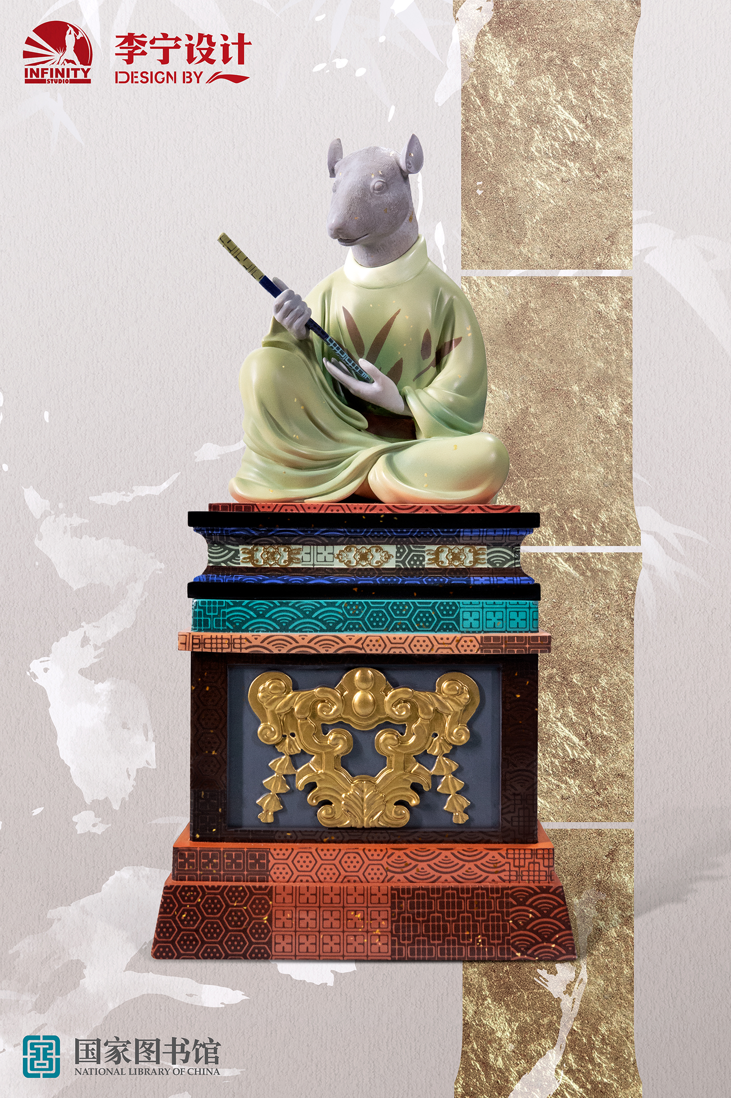中国雕像文化-图5