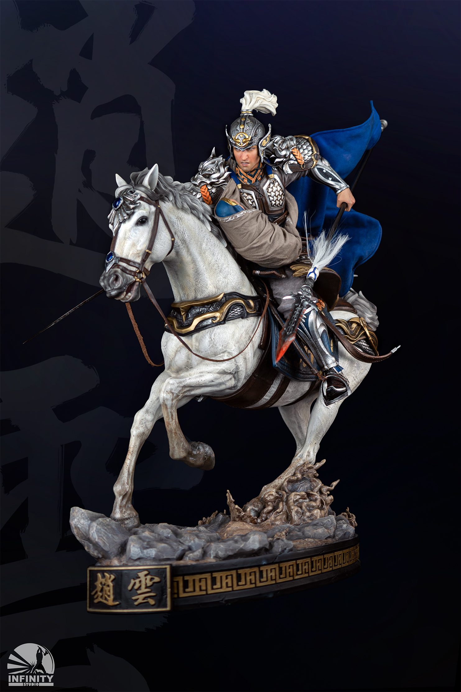 开天工作室从五虎将到小雅集